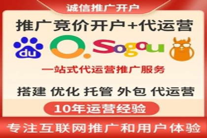 竞价SEM如何助力软件产品提升用户转化率