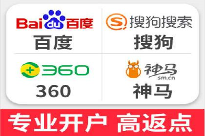 百度推广排名提升技巧解析